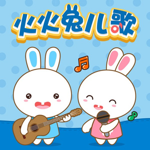 12岁女生穿口球脚铐脚锁进笼子
