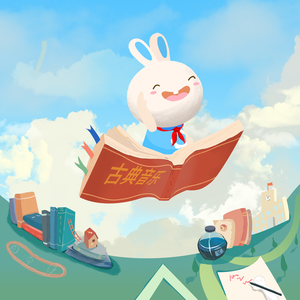 12岁女生穿口球脚铐脚锁进笼子
