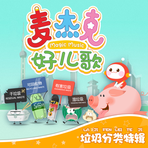 12岁女生穿口球脚铐脚锁进笼子
