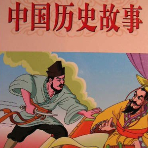 12岁女生穿口球脚铐脚锁进笼子
