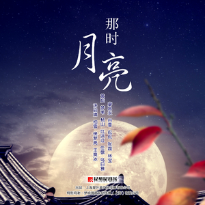 12岁女生穿口球脚铐脚锁进笼子
