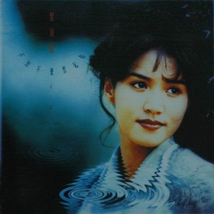 12岁女生穿口球脚铐脚锁进笼子
