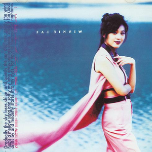 12岁女生穿口球脚铐脚锁进笼子
