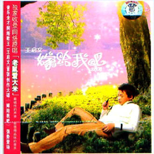 12岁女生穿口球脚铐脚锁进笼子
