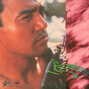 12岁女生穿口球脚铐脚锁进笼子
