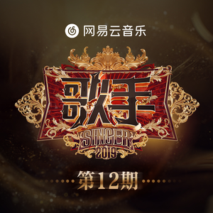 12岁女生穿口球脚铐脚锁进笼子
