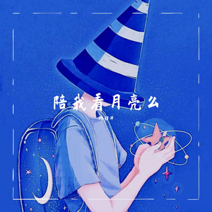 12岁女生穿口球脚铐脚锁进笼子
