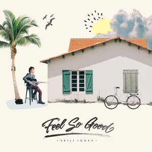 12岁女生穿口球脚铐脚锁进笼子
