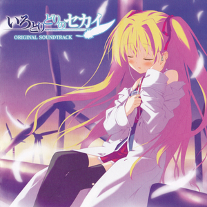 12岁女生穿口球脚铐脚锁进笼子
